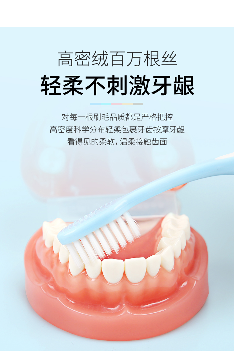 这些不想看牙医的缘由，你是否感同身受？